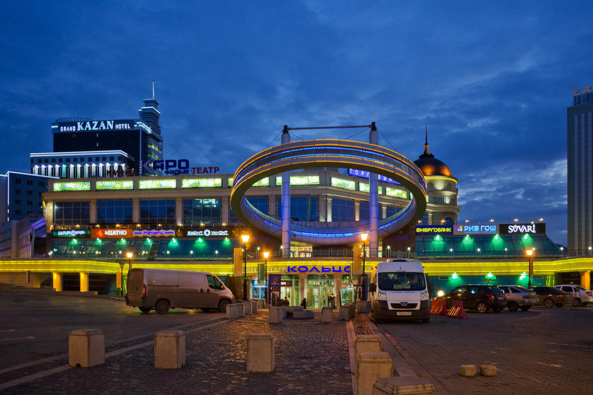 Казань, Петербургская улица, 1