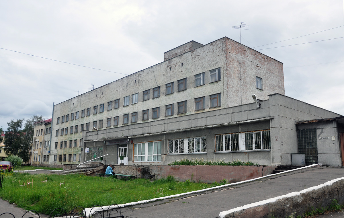 Омск, Улица Лизы Чайкиной, 7 корп. 1