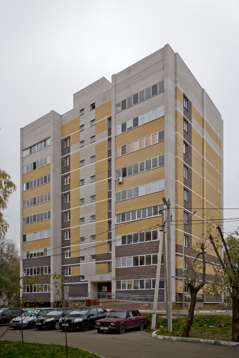 Казань, Улица Чкалова, 7Б