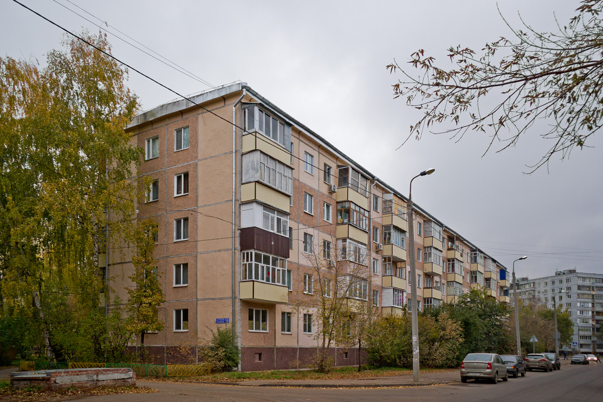 Kazan, Улица Чкалова, 15