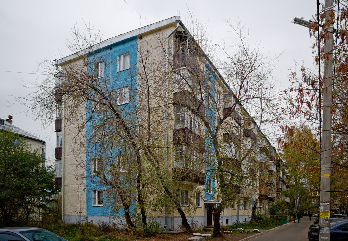 Казань, Улица Чкалова, 13