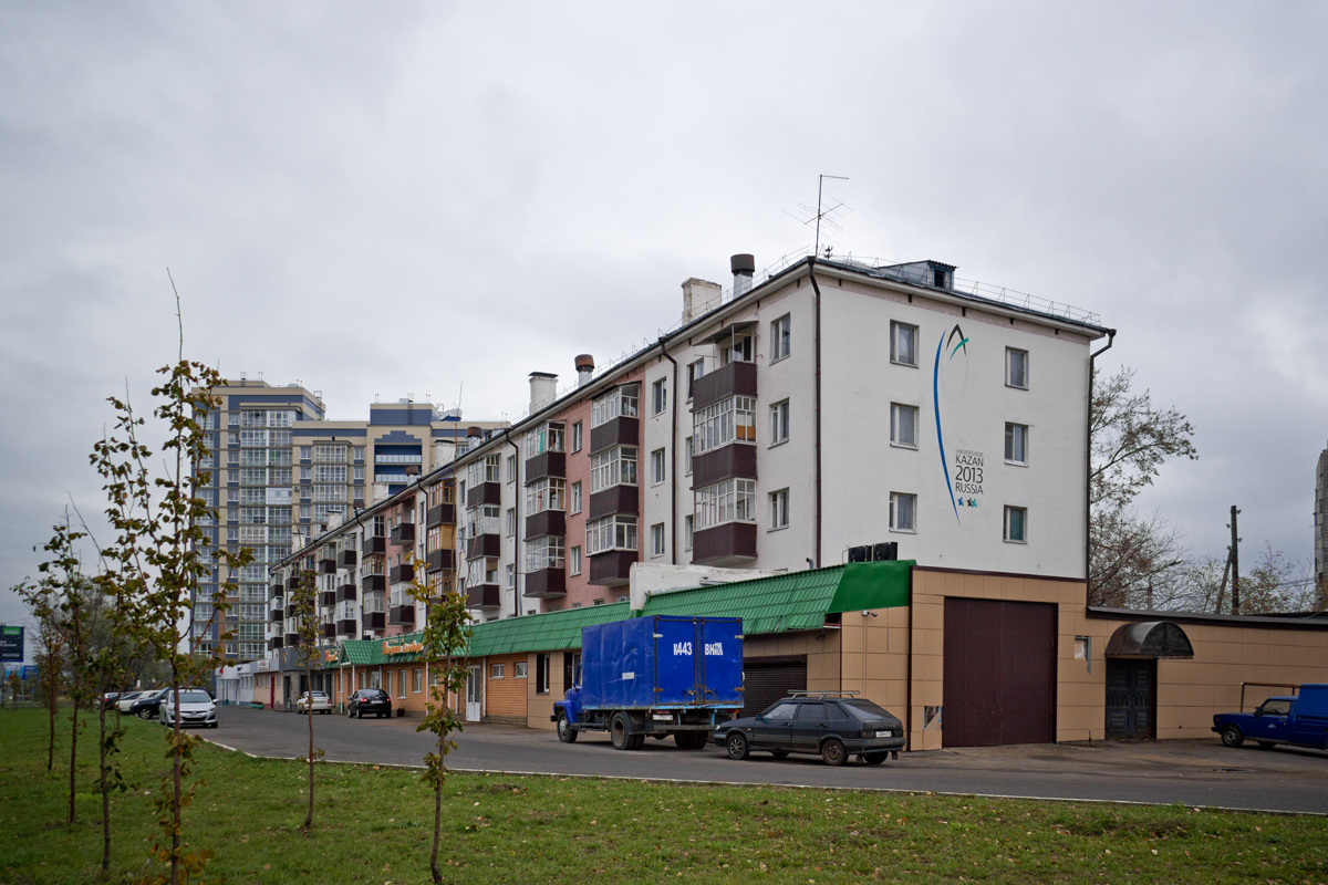 Казань, Краснококшайская улица, 92