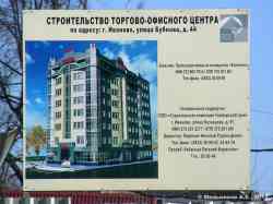 342 КБ