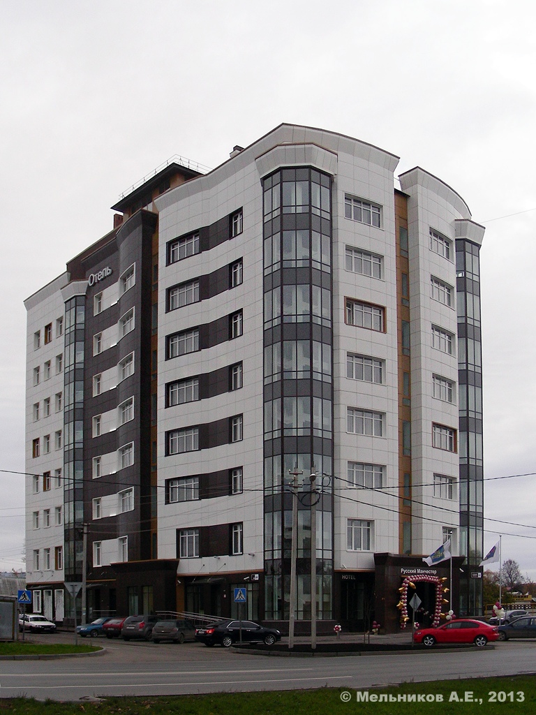 Иваново, Улица Бубнова, 44
