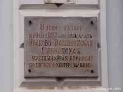 374 КБ