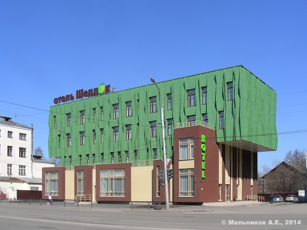 Иваново, Проспект Ленина, 134