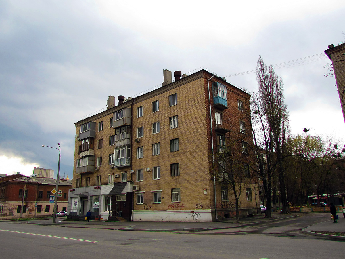 Charkow, Харьковская набережная, 7-9