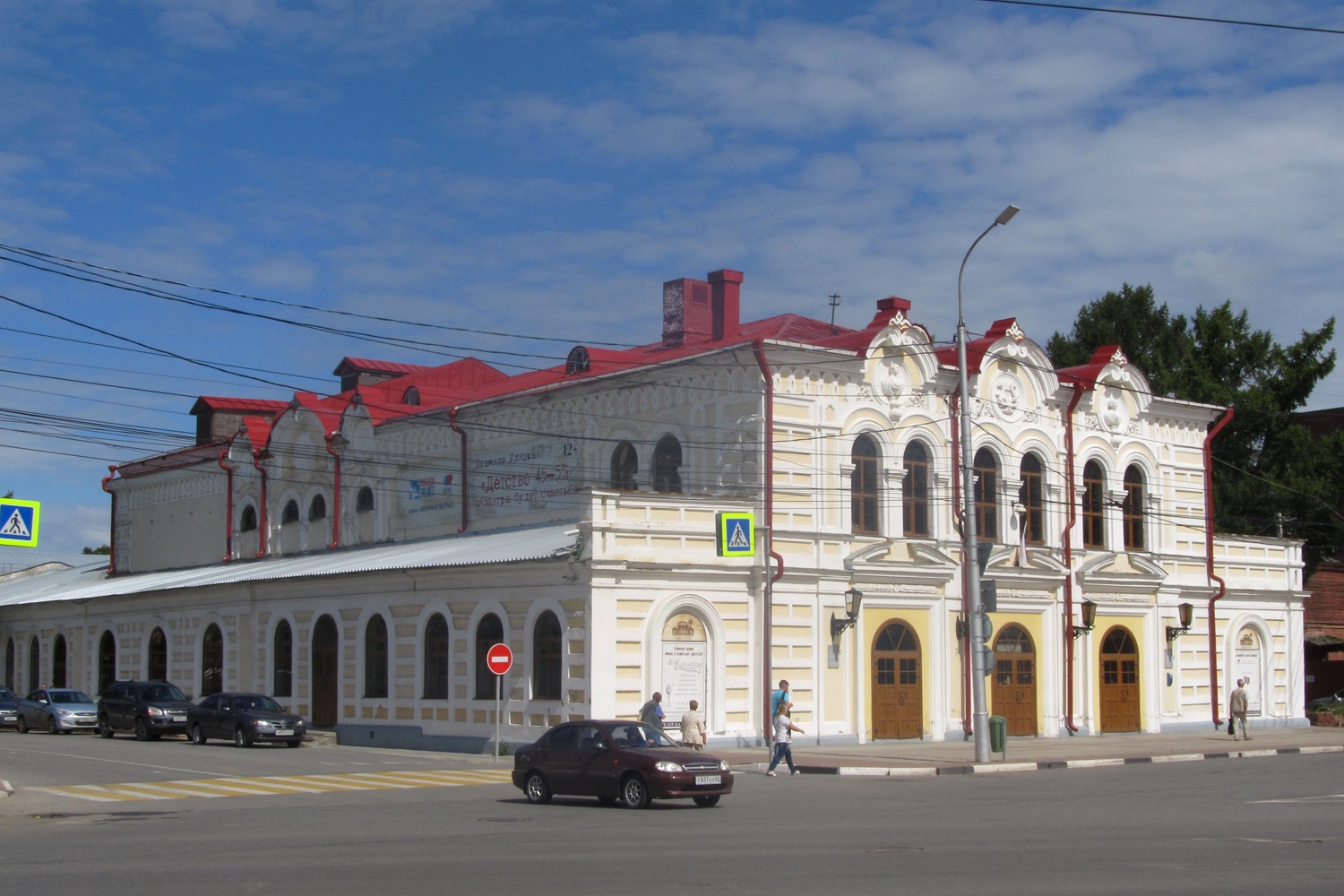 Рязань, Соборная улица, 16