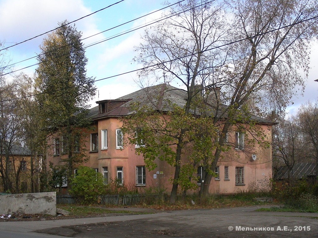 Iwanowo, Улица Шевченко, 10