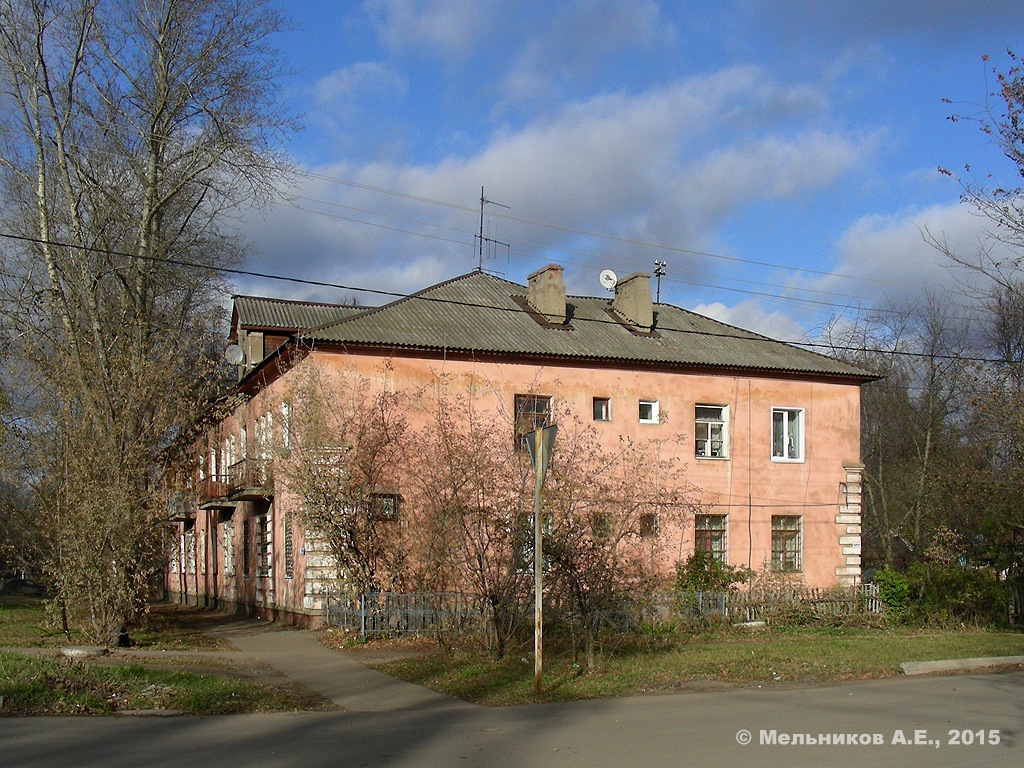 Иваново, Улица Шевченко, 6