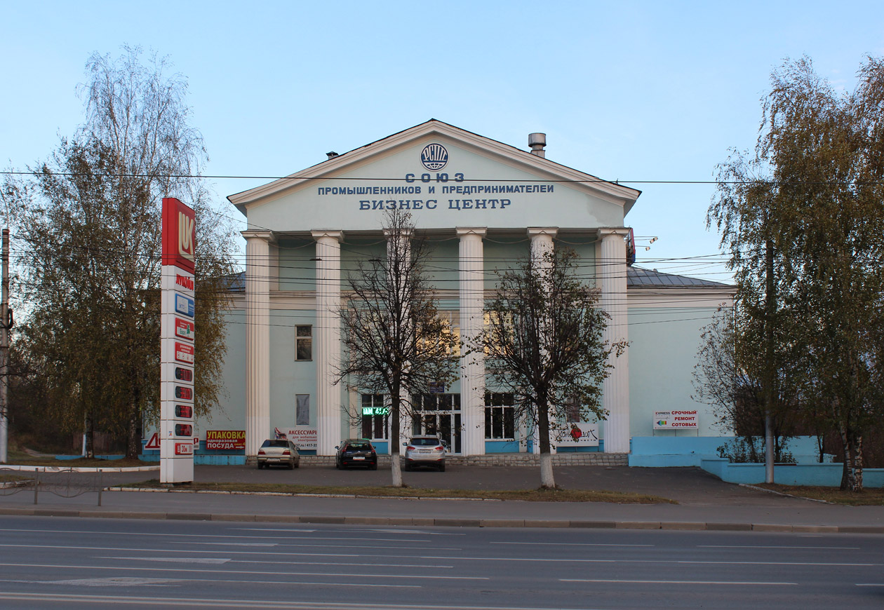 Ivanovo, Шереметевский проспект, 58