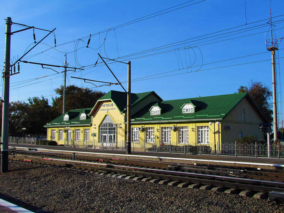 Шлях, Заводская улица, 10А