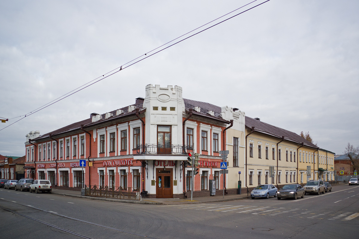 Казань, Улица Бурхана Шахиди, 11; Улица Тази Гиззата, 16