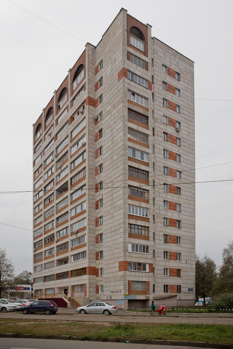 Kasan, Улица Сафиуллина, 56
