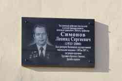 461 КБ