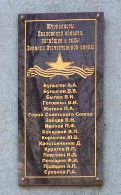 419 КБ