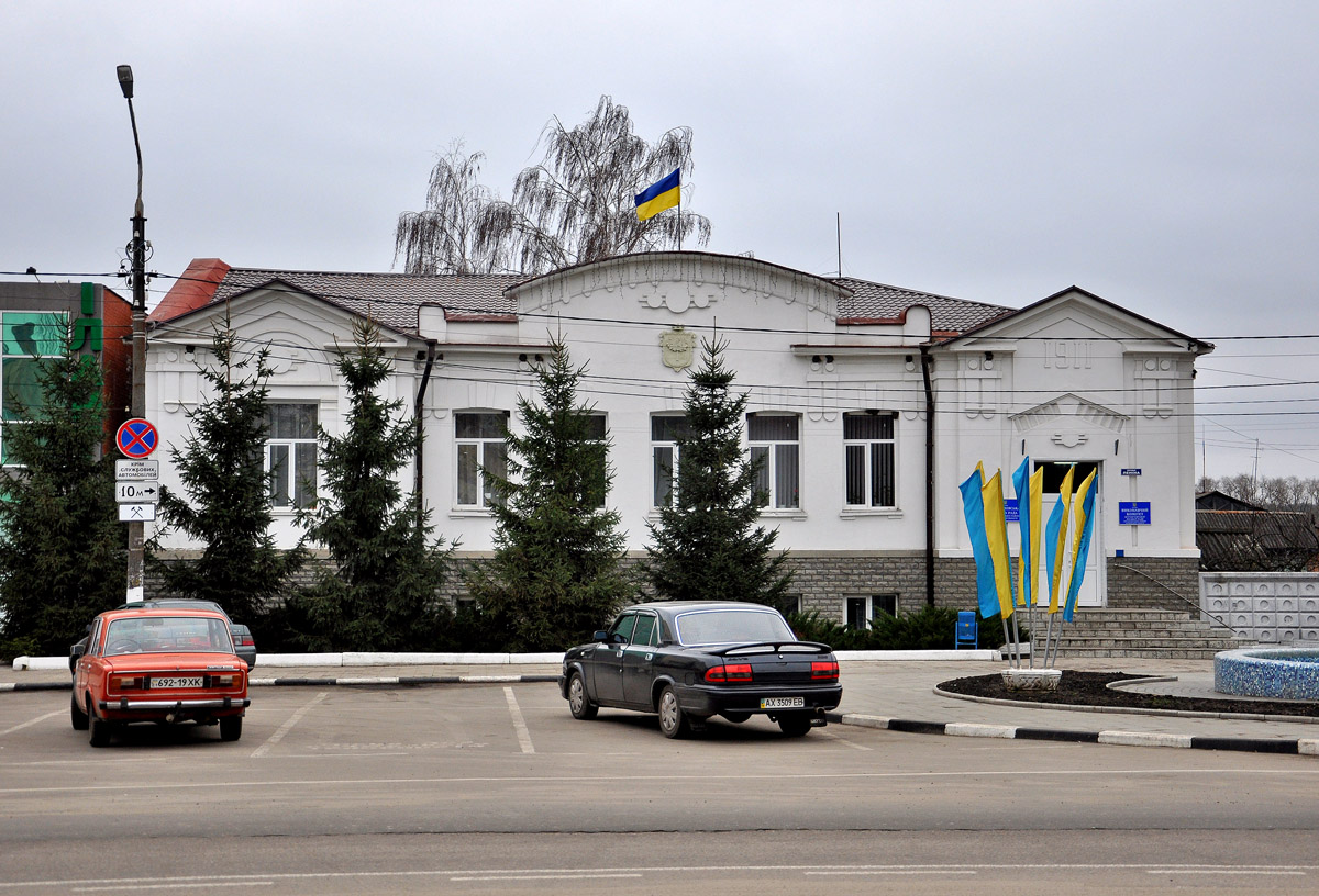 Богодухов, Соборная площадь, 2