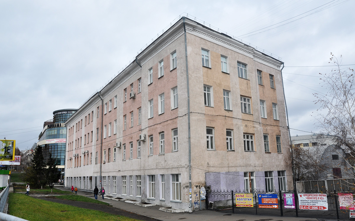 Омск, Улица Гагарина, 10