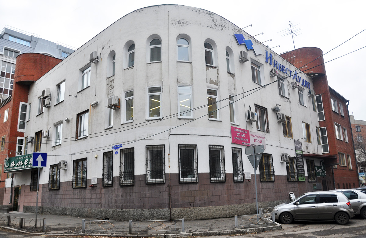Омск, Улица Щербанева, 27