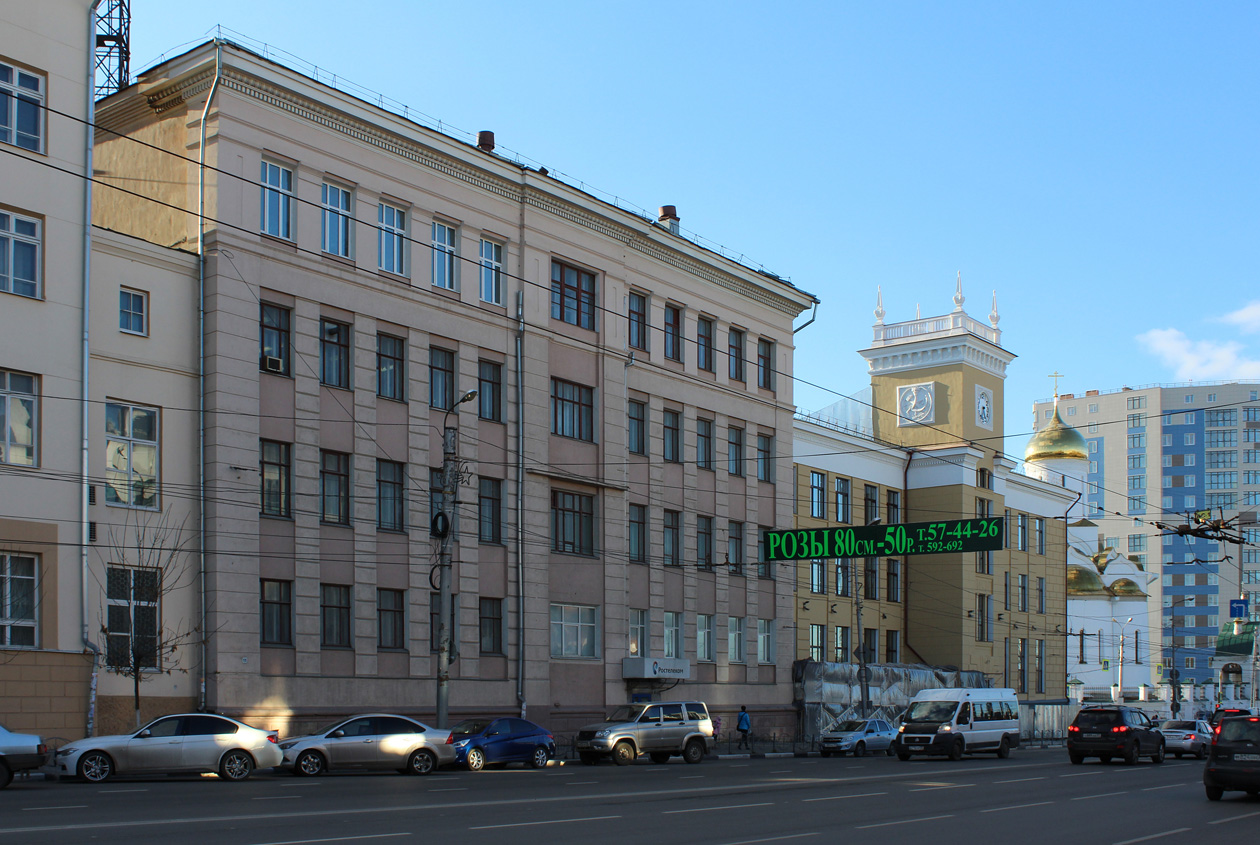 Иваново, Проспект Ленина, 15