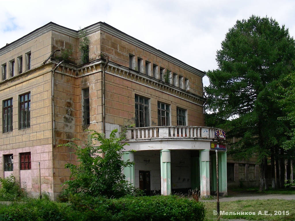 Фурманов, Социалистическая улица, 12