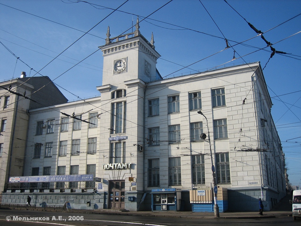 Иваново, Проспект Ленина, 17