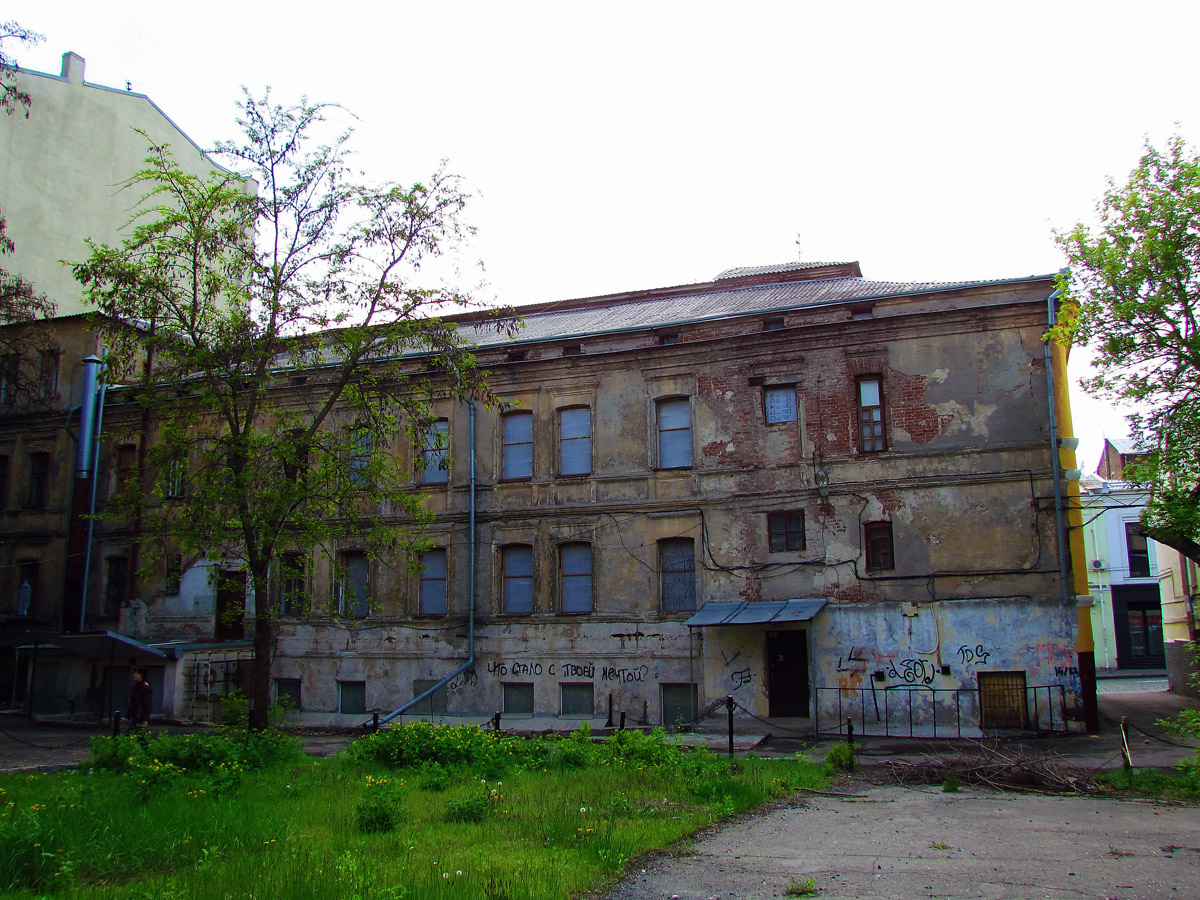 Харкiв, Сумская улица, 14