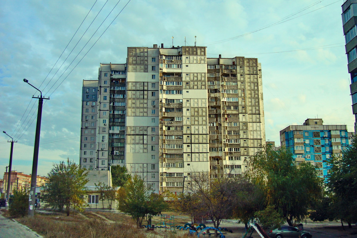 Днепр, Проспект Мира, 75