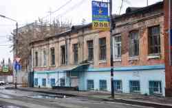 381 КБ