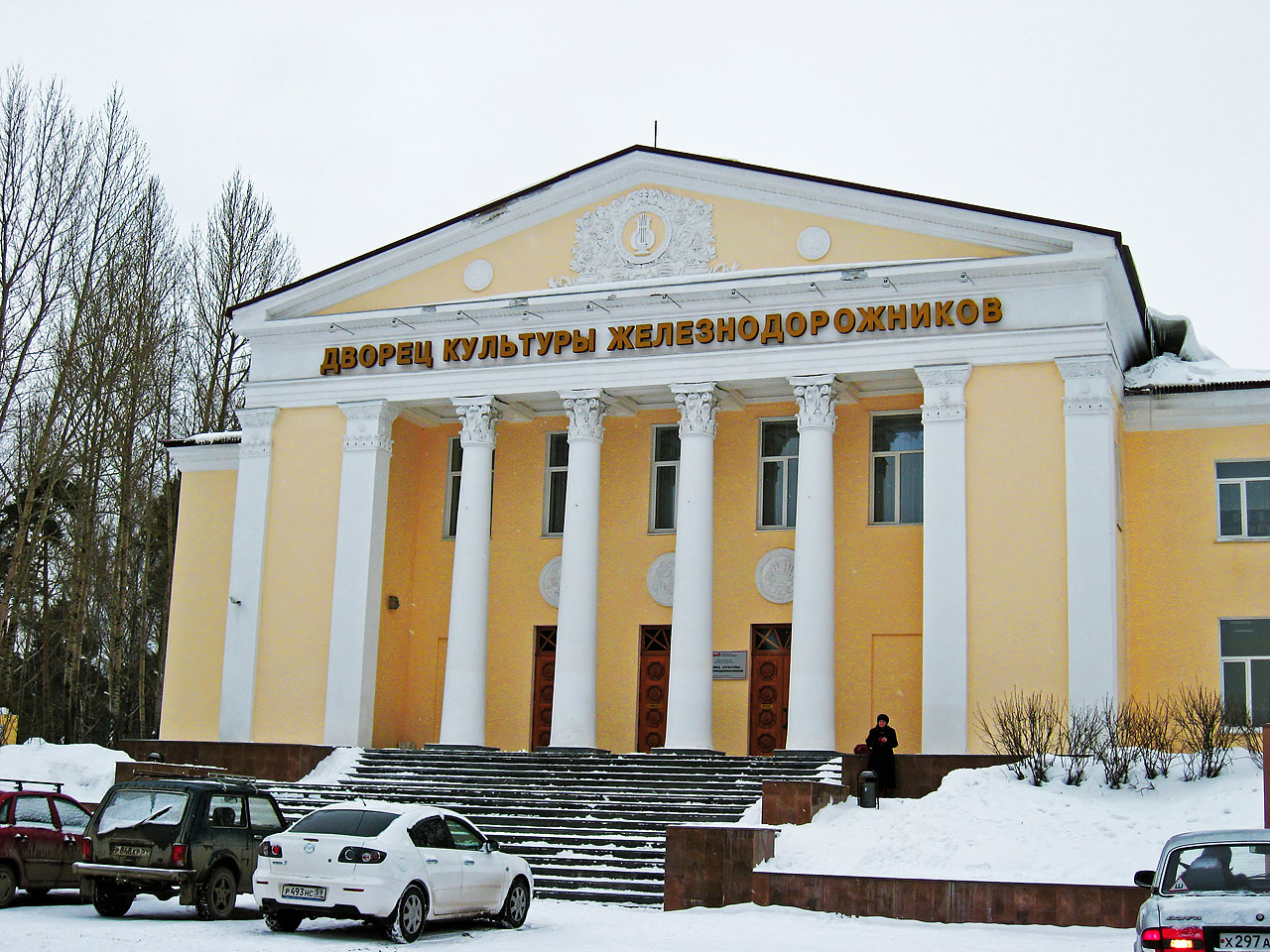 Пермь, Локомотивная улица, 1