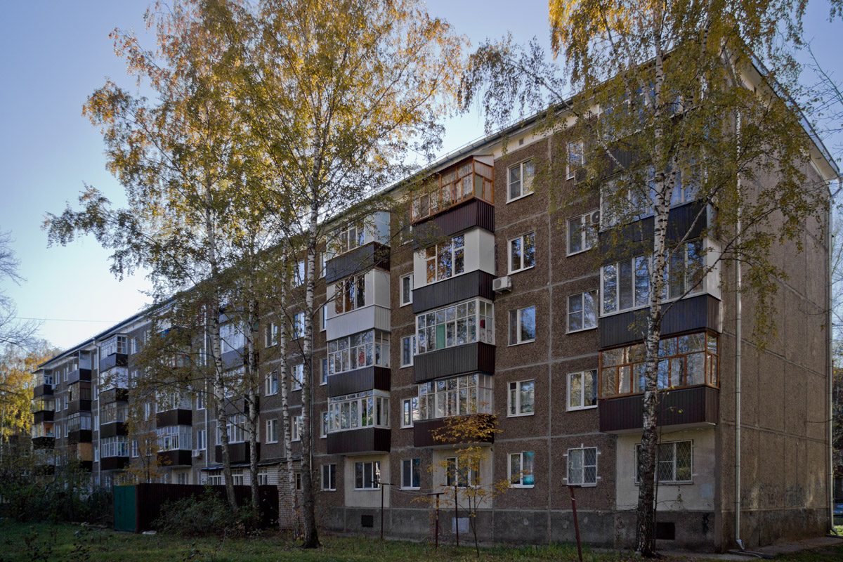 Казань, Улица Мусина, 63