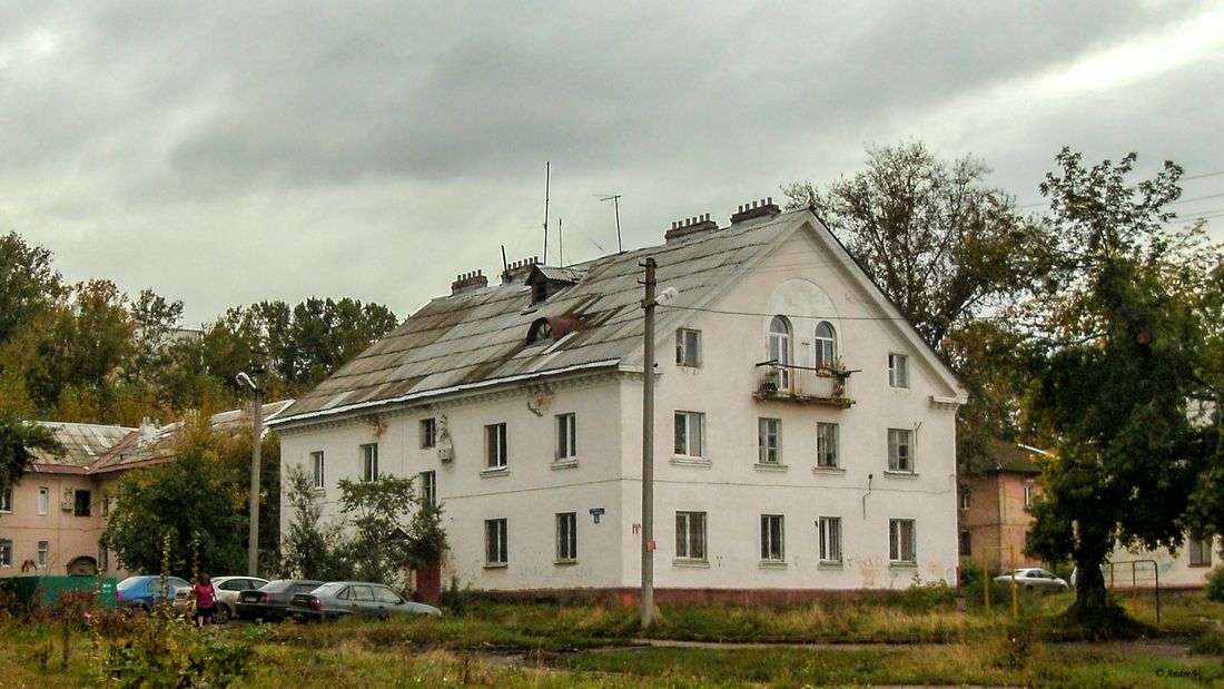 Ufa, Пекинская улица, 14А