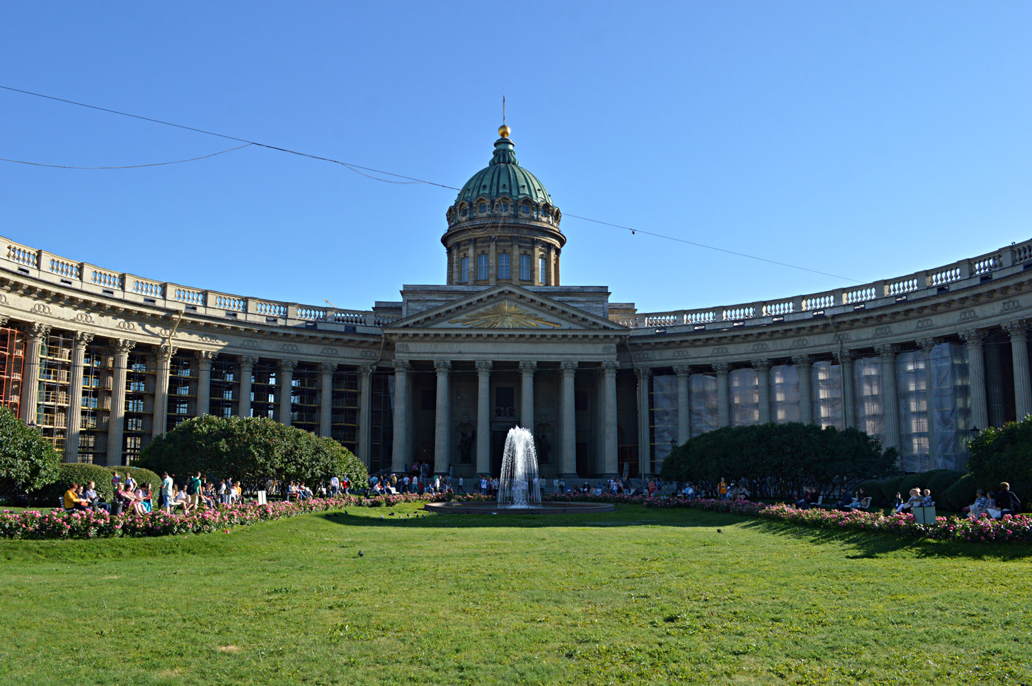 Санкт-Петербург, Казанская площадь, 2