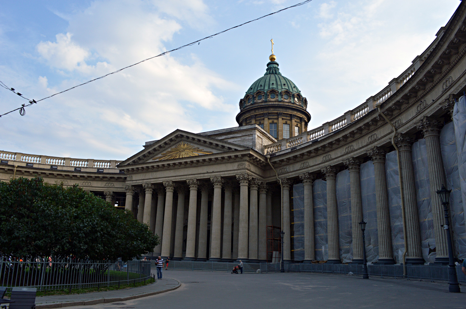 Санкт-Петербург, Казанская площадь, 2