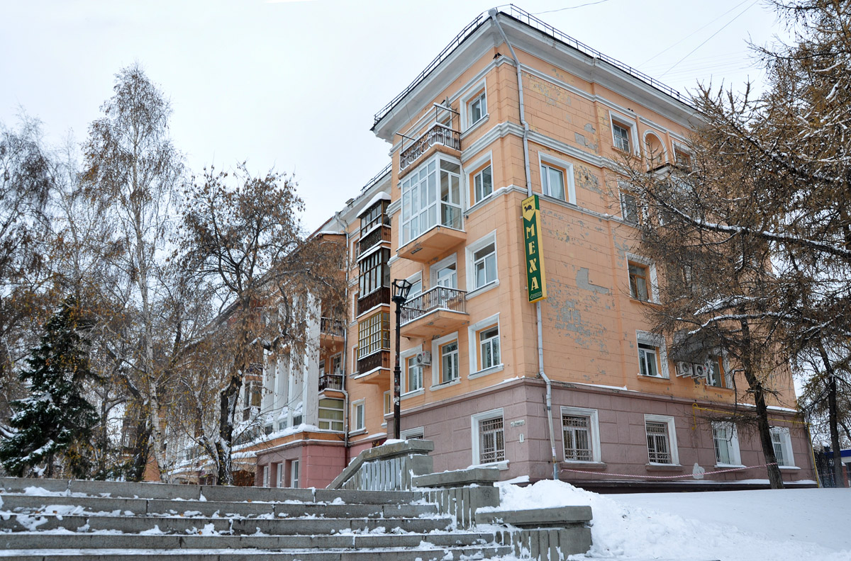 Омск, Площадь Дзержинского, 1