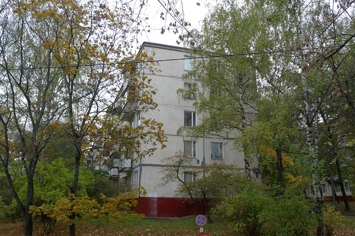 Москва, Давыдковская улица, 10 корп. 2