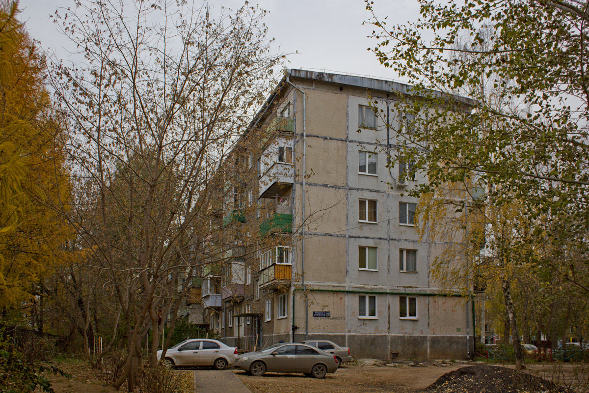 Казань, Улица Гарифьянова, 26 Казань, Улица Гарифьянова, 26