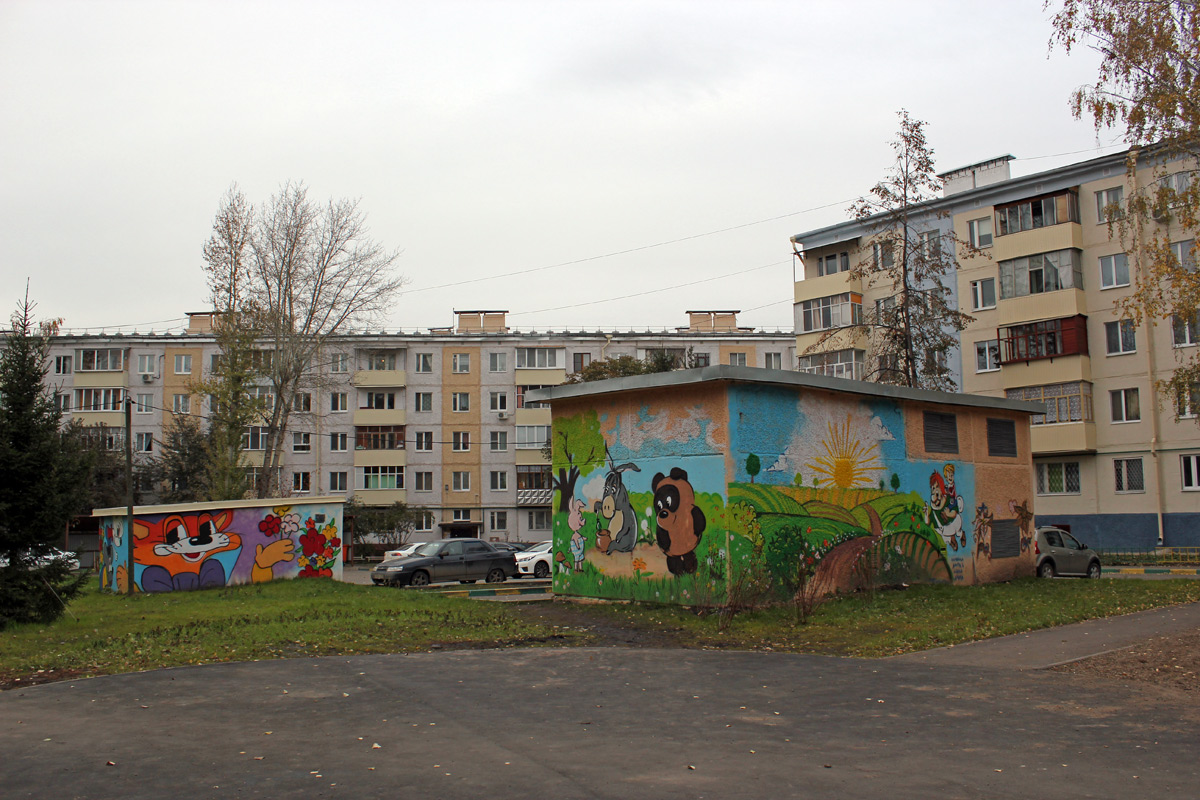Kaasan, Улица Гарифьянова, 34; Улица Гарифьянова, 40*