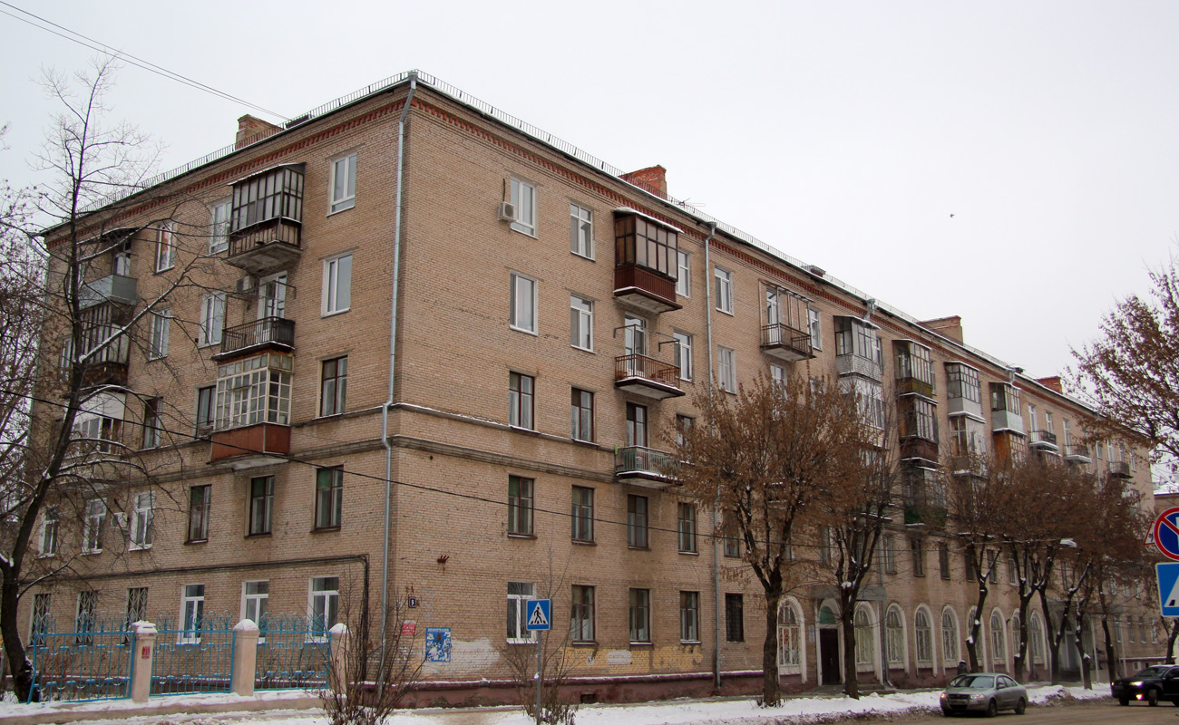 Kaasan, Улица Журналистов, 9