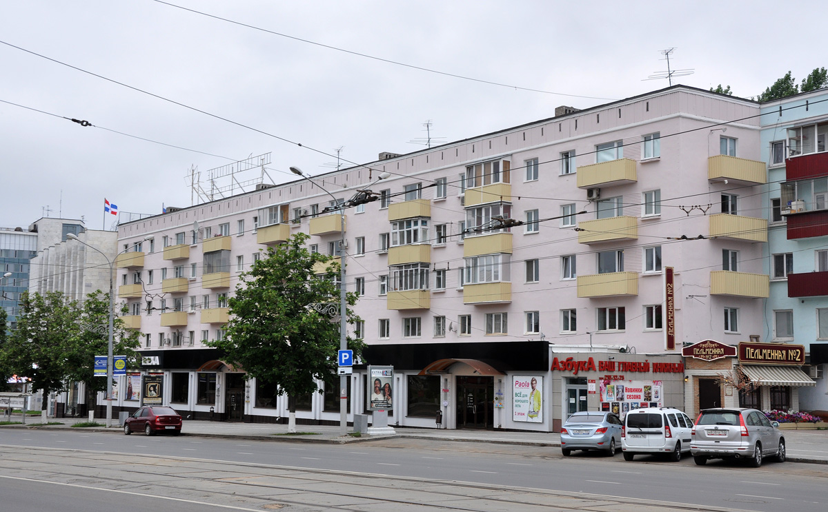 Пермь, Улица Ленина, 49