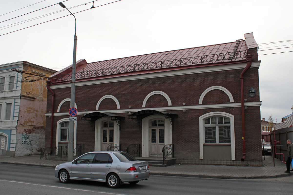 Kasan, Московская улица, 66