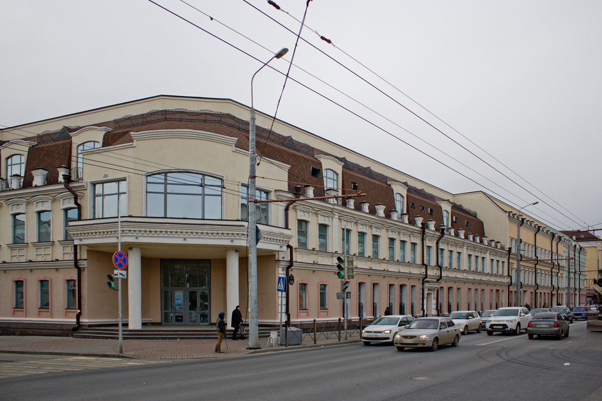 Казань, Московская улица, 52