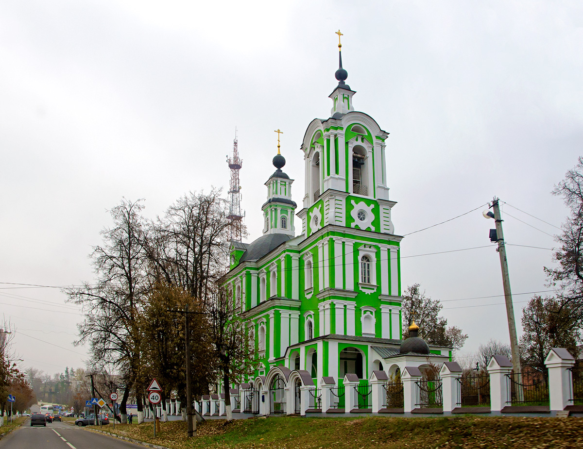 Дмитров, Пушкинская улица, 19