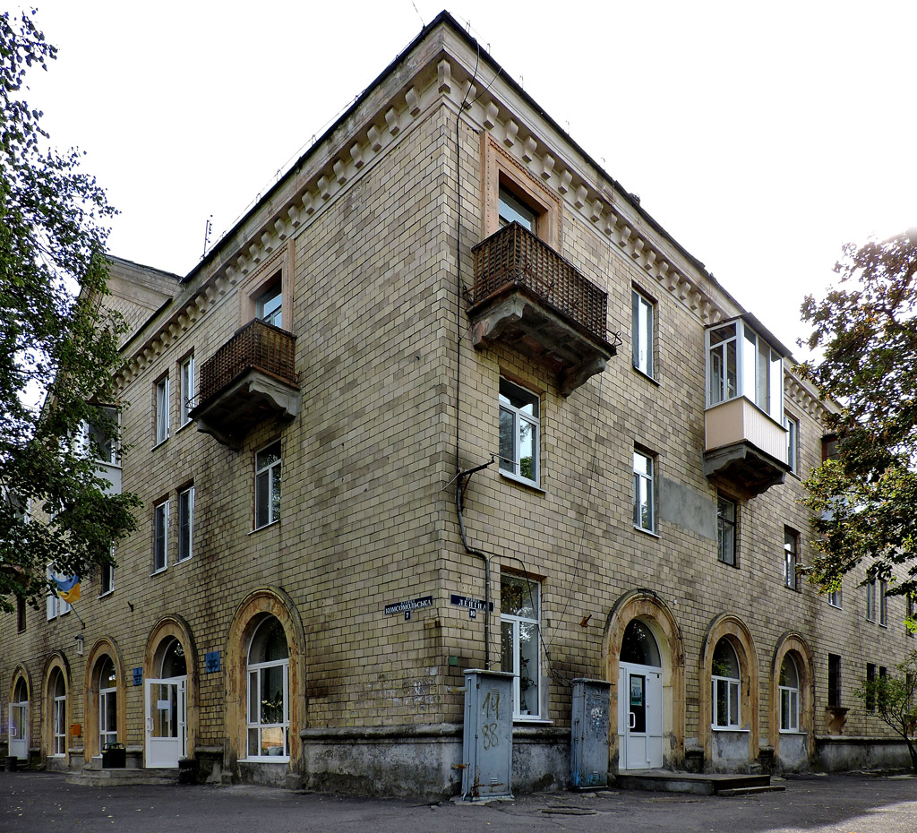 Змиёвский район, пгт Слобожанское, Улица Мира, 7 / Улица Ярослава Мудрого, 10