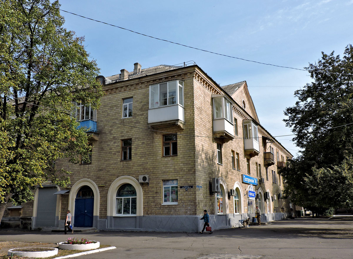 Змиёвский район, пгт Слобожанское, Улица Культуры, 8 / Улица Ярослава Мудрого, 14