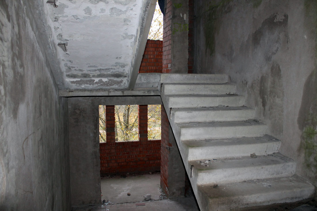 Кохтла-Ярве, Aru, 2