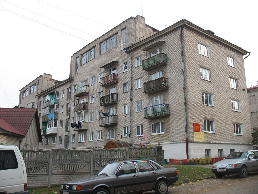 Гродно, Улица Мира, 5