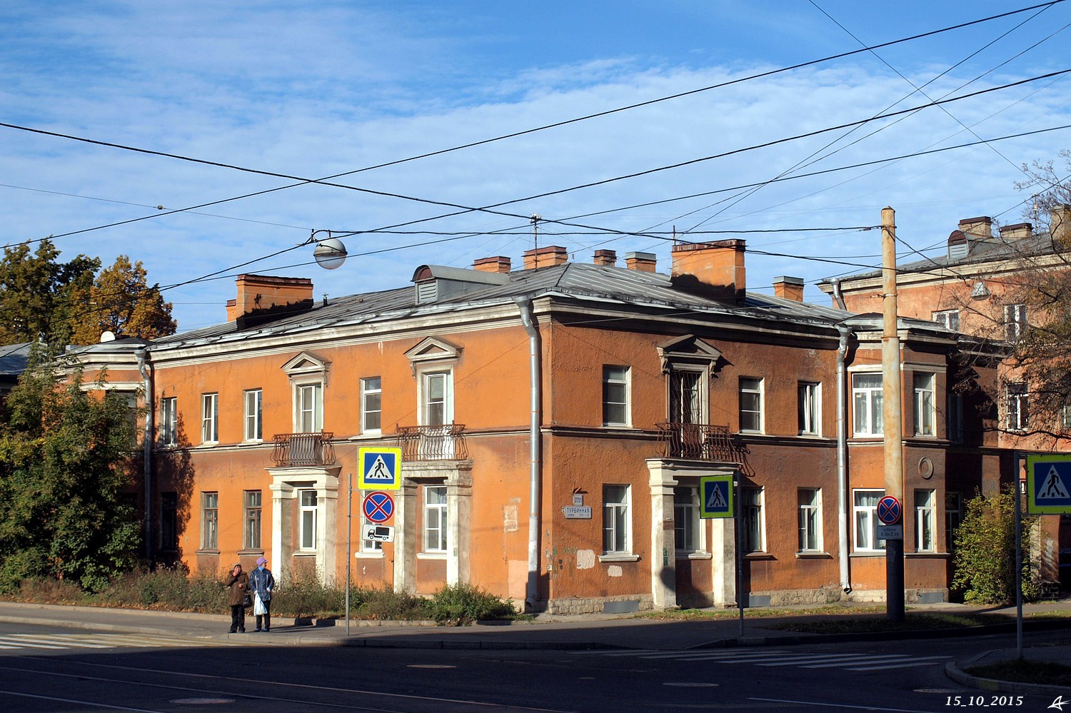 Санкт-Петербург, Турбинная улица, 27 / Улица Трефолева, 21
