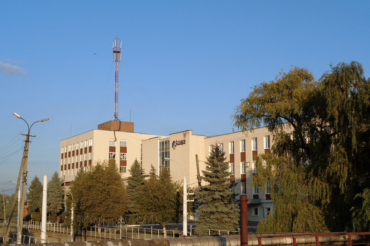 Бендеры, Коммунистическая улица, 181