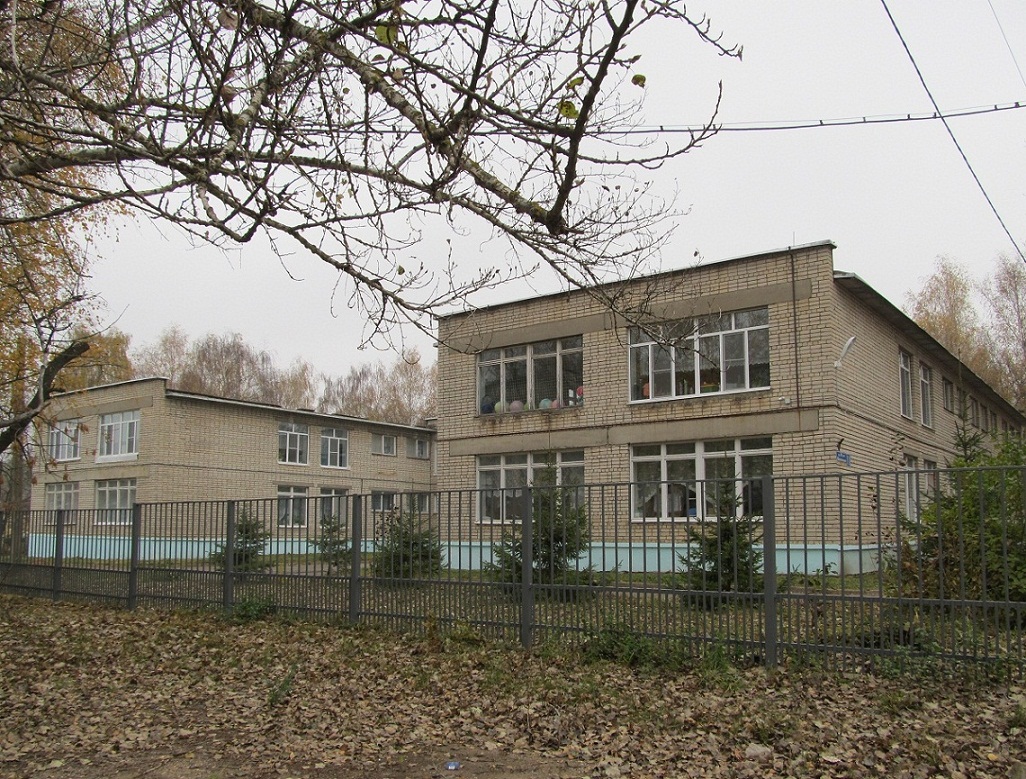Переславль-Залесский, Улица 50 лет Комсомола, 11